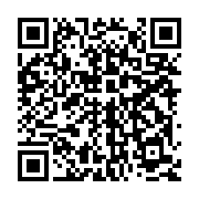 qrcode:https://info241.co/rene-ndemezo-obiang-claque-la-porte-du-pdg-pour-celle-de-l,814