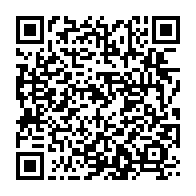qrcode:https://info241.co/dialogue-d-ali-bongo-les-conclusions-sur-la-modernisation-de-la,2690
