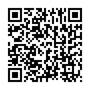 qrcode:https://info241.co/bresil-le-triple-champion-du-monde-pele-est-mort-en-raison-de,1593