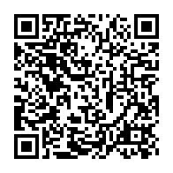qrcode:https://info241.co/reseaux-sociaux-au-gabon-prison-amendes-suspensions-l-arsenal,11769