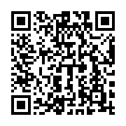 qrcode:https://info241.co/trafic-international-d-ivoire-un-braconnier-recidiviste-a,10526