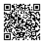 qrcode:https://info241.co/des-enseignants-prives-de-salaire-en-grogne-contre-leur,1038