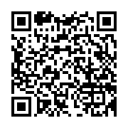 qrcode:https://info241.co/gael-koumba-ali-bongo-est-entoure-par-des-personnes-jouant-un,2891