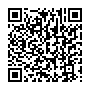 qrcode:https://info241.co/paul-marie-indjendjet-gondjout-l-un-des-peres-fondateurs-du,7163