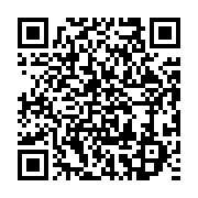 qrcode:https://info241.co/quand-la-crise-post-electorale-gabonaise-se-deporte-aux-etats,2856