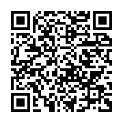 qrcode:https://info241.co/coronavirus-le-gabon-annonce-la-fermeture-des-universites-et,4956
