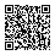 qrcode:https://info241.co/ali-bongo-procede-a-des-emprunts-obligataires-sur-le-dos-de-l,3058