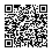qrcode:https://info241.co/cooperation-militaire-les-etats-unis-sollicitent-une,2638