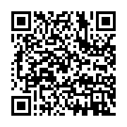 qrcode:https://info241.co/sylvia-bongo-et-son-fils-noureddin-exfiltres-de-la-prison,8569