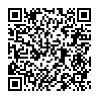 qrcode:https://info241.co/la-reprise-des-cours-au-gabon-au-menu-d-une-seance-de-travail-a,285