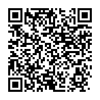 qrcode:https://info241.co/que-faut-il-retenir-des-ruptures-preconisees-par-ali-bongo-a-la,3826