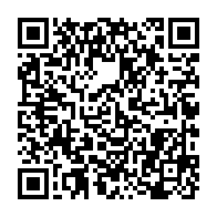 qrcode:https://info241.co/la-cgt-francaise-denonce-la-repression-syndicale-des-autorites,2100