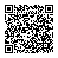 qrcode:https://info241.co/gabon-premiere-valse-des-gouverneurs-de-l-ere-de-transition-dans,9146