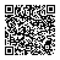qrcode:https://info241.co/oligui-nguema-deja-a-bangui-pour-la-16e-session-ordinaire-de-la,2537
