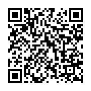 qrcode:https://info241.co/moukagni-iwangou-fait-le-point-de-ses-actions-judiciaires,2065