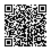 qrcode:https://info241.co/le-gabon-se-donne-3-jours-pour-repenser-la-gestion-du-conflit,6441