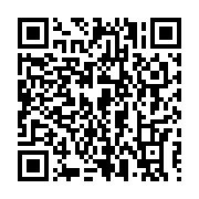qrcode:https://info241.co/gabon-les-deputes-de-la-transition-c-est-fini-ce-13-novembre,11115