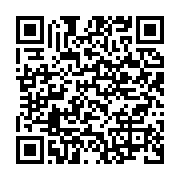 qrcode:https://info241.co/operation-scorpion-laccruche-alihanga-et-ali-bongo-appeles-a,9024