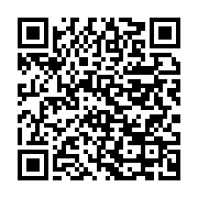 qrcode:https://info241.co/coronavirus-le-bilan-epidemiologique-du-gabon-au-19-aout-2020,422