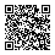 qrcode:https://info241.co/gros-bouquet-l-etat-gabonais-libere-274-otages-d-une-justice,11670