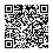 qrcode:https://info241.co/presidentielle-2025-les-legalistes-du-pdg-crient-au-scrutin,10256
