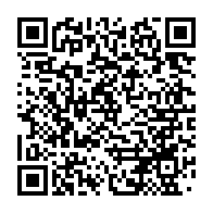 qrcode:https://info241.co/gabon-omar-bongo-aurait-eu-90-ans-aujourd-hui-sa-famille-et-sa,11341