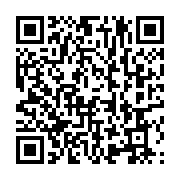 qrcode:https://info241.co/lancement-de-trans-urb-l-etat-gabonais-encore-en-mode,4700