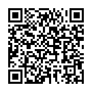 qrcode:https://info241.co/entre-la-sdx-et-la-bvmac-le-tchad-refuse-de-trancher,064