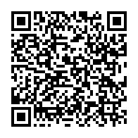 qrcode:https://info241.co/le-calendrier-des-examens-et-concours-du-gabon-pour-l-annee-2020,5600