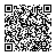qrcode:https://info241.co/orientation-en-6e-au-gabon-la-publication-des-resultats-reportes,10780