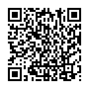 qrcode:https://info241.co/somalie-au-moins-21-morts-dans-l-attaque-d-un-hotel-de-la,1433
