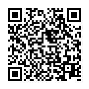 qrcode:https://info241.co/bureau-de-la-caf-motsepe-resserre-son-equipe-mounguengui,10282