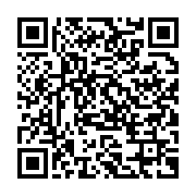 qrcode:https://info241.co/coronavirus-le-couvre-feu-ramene-a-20h-et-pluie-de-sanctions,5647