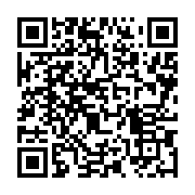qrcode:https://info241.co/deces-brutal-du-syndicaliste-louis-patrick-mombo-leader,6409