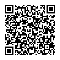 qrcode:https://info241.co/le-gabon-recoit-une-seconde-dotation-de-materiel-medical-contre,192