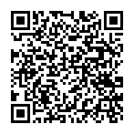 qrcode:https://info241.co/attaque-du-qg-de-jean-ping-une-rescapee-raconte-de-l-interieur,3855
