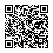 qrcode:https://info241.co/les-entrees-et-les-departs-des-deputes-gabonais-de-la-13e,4228