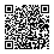 qrcode:https://info241.co/des-eleves-gabonais-d-un-lycee-catholique-de-port-gentil,10117