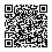 qrcode:https://info241.co/le-professeur-andre-moussavou-mouyama-a-tire-sa-reverence,072