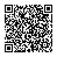 qrcode:https://info241.co/le-bureau-sortant-du-cge-autorise-a-rester-jusqu-a-l-eradication,5296