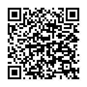 qrcode:https://info241.co/propos-anti-fangs-obligation-vaccinale-covid-19-au-gabon-la,6338