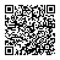 qrcode:https://info241.co/l-avocat-anges-kevin-nzigou-scrute-le-fleau-de-la-corruption-au,3201
