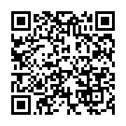 qrcode:https://info241.co/pantheres-du-gabon-qui-pour-succeder-a-daniel-cousin,4405