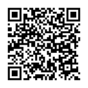 qrcode:https://info241.co/les-joueurs-de-football-camerounais-jouant-pour-des-clubs,7503
