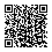 qrcode:https://info241.co/sylvia-bongo-lance-une-campagne-nationale-contre-la-rougeole,2724