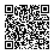 qrcode:https://info241.co/fevrier-avec-1xbet-des-cadeaux-a-emporter-des-promos,9975