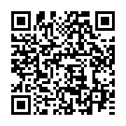 qrcode:https://info241.co/ntoum-plusieurs-morts-apres-une-embardee-d-un-vehicule-sur-la,7125