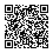 qrcode:https://info241.co/bourses-coupees-en-tunisie-l-anbg-reconnait-les-4-mois-d,2733