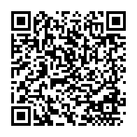 qrcode:https://info241.co/malgre-le-tolle-le-gouvernement-institue-par-arrete-les-criteres,8560
