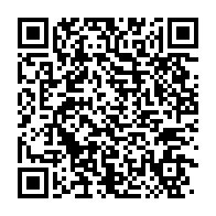 qrcode:https://info241.co/maire-en-prison-serge-williams-akassaga-futur-patron-de-l-hotel,5383